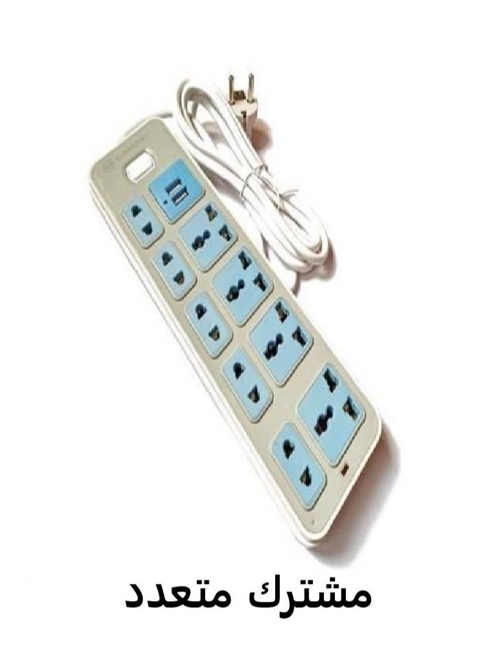 مشترك كهربائي متعدد - 9 منافذ ثلاثية أو مزدوجة + 2 مخرج يو اس بى - Image 2